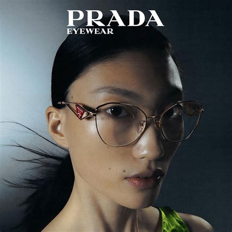 prada frames design week|Prada frames.